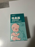 Care1st宝宝手拉吸鼻器 手拉负压吸鼻器+鼻腔喷雾60ml 实拍图