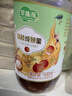 萃臻源 蜂蜜 荔枝蜜500g（瓶装）成熟蜜纯天然蜂蜜送长辈实用礼品 实拍图