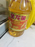 金龙鱼  食用油 花生浓香型食用植物调和油4L 实拍图