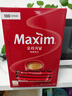 麦馨 麦馨咖啡100条礼盒装Maxim白金咖啡三合一韩国进口速溶咖啡粉 红麦馨100条（金色叶子勺） 实拍图