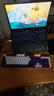联想（Lenovo）MK5游戏机械键盘104键有线键盘电竞办公青轴混彩光效适用拯救者R9000P/Y7000吃鸡键盘 风暴白 实拍图