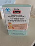 Swisse小小斯维诗长颈鹿钙 儿童液体钙锌维生素D3K 4岁+青少年补钙 30支 实拍图