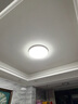 欧普照明（OPPLE）全光谱护眼吸顶灯卧室灯智能LED照明灯具简约现代快装圆形包安装 实拍图