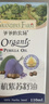 爷爷的农场核桃油热炒油500ml 法国进口儿童食用油凉拌 赠婴儿宝宝辅食食谱 实拍图