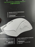 雷蛇（Razer）炼狱蝰蛇标准版有线鼠标 人体工学  电竞游戏 右手通用型 吃鸡/LOL/CS GO游戏鼠标 白色 实拍图
