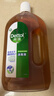 滴露（Dettol）消毒液衣物除菌液洗衣消毒水1.8L 杀菌除螨除甲流H3N2春节大扫除 实拍图