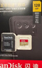 闪迪（SanDisk）128GB TF(MicroSD)内存卡 4K极速金卡A2 V30 U3行车记录仪 运动相机无人机 监控存储卡 读190MB/s 实拍图