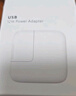 原装适用苹果ipad6充电器12W专用7代/8代/9代/A1893充电头A2197套装A1954mini5/4充电头Ai 【iPad套装】快充头+1米数据线 实拍图