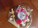 费列罗 榛果牛奶巧克力心形礼盒100g/8粒 糖果年货节礼物送女友生日礼物 实拍图