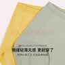 ubras纯棉内裤女15A蔓越莓抗菌裆透气中高腰夏薄款三角少女短裤头 实拍图