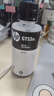 惠普（HP）GT51/53原装黑色墨水 适用hp tank310/410/5810/5820/418/411/419/518/519打印机 135ml 实拍图