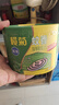 榄菊蚊香40圈*6筒（整箱销售） 艾草香型蚊香盘基孔肯雅热驱蚊盘香 实拍图