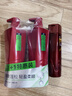 沙宣清盈顺柔洗发水500g*2修护水养护发润发乳200g蓬松滋养套装男女 实拍图