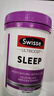 Swisse斯维诗 睡眠片 缬草片不含褪黑素退黑素 舒压放松情绪100片/瓶 实拍图