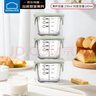 乐扣乐扣（LOCK&LOCK）婴儿辅食盒宝宝耐热玻璃辅食碗可冷冻储存保鲜盒 豆绿方形230ML*3 实拍图
