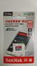 闪迪（SanDisk）512GB TF（MicroSD）内存卡 A1 U1 C10 至尊高速移动版存储卡 读速150MB/s 手机平板游戏机内存卡 实拍图