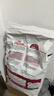 皇家成猫猫粮 营养均衡 F32 通用粮 1-7岁 4.5KG 实拍图