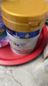 美素佳儿（Friso）皇家幼儿配方奶粉3段（1-3岁幼儿适用）800g*3 乳铁蛋白 (新国标) 实拍图