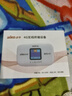 波导m03x随身wifi6官方正品车载便携式无线网卡cpe路由器免插卡移动随身WiFi家用学生非无限流量2025款 【旗舰款高清彩屏】京仓速发-3000毫安不限速 实拍图