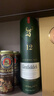 格兰菲迪（GLENFIDDICH）核心系列12年 苏格兰单一麦芽威士忌 洋酒礼盒700ml 年货礼物送礼 实拍图