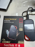 闪迪（SanDisk）2TB Nvme移动固态硬盘（PSSD）E81至尊超极速Pro版SSD 读速2000MB/s 手机直连笔记本外接 三防保护 实拍图