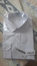 海澜之家长袖正装衬衫男秋季商务通勤挺阔有型衬衣男秋季【品牌专供】 实拍图