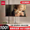 得力（deli）100英寸16:9白软编简易悬挂支架投影幕布 壁挂/支架两用 适配坚果极米当贝小米投影机MS313 实拍图
