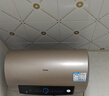 海尔（Haier）国家补贴电热水器60升 PD3 金刚无缝胆终身免换镁棒一级能效节能省电储水式大水量家用京东自营 实拍图