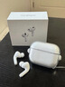 Apple/苹果 AirPods Pro (第三代) 搭配MagSafe充电盒 (USB-C) 苹果耳机 蓝牙耳机 适用iPhone/iPad/Mac 实拍图
