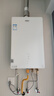 海尔（Haier）三管零冷水燃气热水器16升20升大水量TSI双增压恒温一级节能静音下置风机别墅全屋多点供水天然气 16L 下置风机丨三管零冷水丨双增压 实拍图