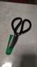 【全网热销】强力剪刀家用皮革剪工业剪厨房剪肌骨鸡骨剪文具剪刀 大号黑色家用剪刀1个装【活动款】 实拍图