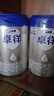 爱他美（Aptamil）卓徉幼儿配方羊奶粉3段(12-36月龄)800g自护吸收双突破 实拍图