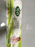 雨森（YUSEN）天然柔滑无芯卷纸卫生纸208g*24卷10斤装大卷中长卷纸巾140*138mm 实拍图