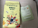布蕾克（cafebreak）咖啡豆金奖甜黑巧意式拼配手冲中深烘焙20g尝鲜装情人节礼物 实拍图