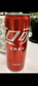 可口可乐（Coca-Cola）汽水饮料 碳酸饮料 330ml*24摩登罐 新老包装随机发货 年货 实拍图