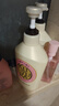 可悠然沐浴露美肌香氛沐浴液替换装清洁保湿持久留香 恬静400ml男女士 实拍图