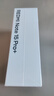 小米（MI）REDMI Note15 Pro+ 第四代骁龙7s 7000mAh 龙晶玻璃十倍抗摔 IP68防水 12+512 天青蓝 红米 5G手机 实拍图