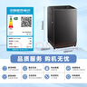 小天鹅（LittleSwan）波轮洗衣机全自动家用 12KG大容量 TB12-1809T 以旧换新 国家补贴 京东自营 一级能效 实拍图