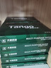 天章 （TANGO）新绿天章A4打印纸 70g 500张*10包 双面打印复印纸 洁白顺滑不卡纸 整箱5000张【匠心品质款】 实拍图