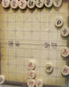 得力（deli） 中国象棋学生成人套装折叠棋盘原木色象棋益智桌游礼物加大 实拍图
