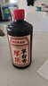 厚臣草台香贵州白酒酱香型53度500ml送礼老丈人纯粮酿造酒水酱酒单瓶 实拍图