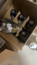 剑南春简装 珍品绵竹大曲 52度 475ml*6瓶 整箱装 浓香型白酒 年货送礼 实拍图