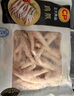 正大食品（CP）鸡爪净重2斤单个鸡爪约40-50g 凤爪烧烤生鲜年货节 实拍图