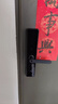 京东京造智能门锁M10Pro已接入米家APP电子锁指纹锁入户门防盗密码锁 实拍图