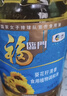 福临门食用油 葵花籽清香食用植物调和油5升 中粮出品 实拍图