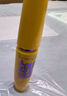 美宝莲巨密轻松卸睫毛膏黄胖子持久卷翘浓密不易晕染9.2ml 情人节礼物 实拍图