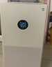 米家小米空气净化器4lite 除甲醛除菌除异味 空气伴侣 除PM2.5 AC-M17-SC 实拍图