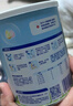 爱达力（Nactalia）法国原装进口新国标婴儿配方奶粉0-6月1段400g含OPO 实拍图