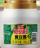 海天 黄豆酱 2kg 优选黄豆酿造 酱香浓郁 蒸炒焖拌 调味品 实拍图