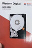 西部数据（WD）NAS机械硬盘 WD Red Plus 西数红盘 2TB 5400转 64MB SATA CMR垂直 NAS专用硬盘 3.5英寸 WD20EFPX 实拍图